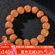 妍韻珠寶15mm爆肉龍鱗紋五瓣小金剛菩提子手串文玩佛珠念珠男女士款手鏈