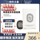 蒂普提克（Diptyque）汽車(chē)香水車(chē)載香薰擴香器套裝送閨蜜男友送女友生日禮物禮盒套裝 香氛補充包-琥珀