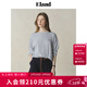 ELAND【法國亞麻】衣戀T恤女基礎百搭長(cháng)袖上衣空調衫2025夏季新款 撞色(99)MIX M /165