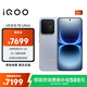 vivo iQOO 15 Ultra 24GB+1TB 2049(銀色)自研電競芯片Q3 2K三星珠峰屏 冰穹散熱風(fēng)扇 電競游戲手機