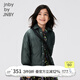 jnby by JNBY江南布衣童裝秋裝羽絨服輕薄襯衫式柔軟舒適男女童兒童1N9C11270 304墨綠 批次不同 面料略微不同 130 cm
