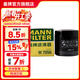 曼牌濾清器（MANNFILTER）W7153替代W7056機油濾芯適用酷威指南者自由客GL8S自由光名爵6