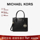 MICHAEL KORS新年禮物輕奢MK女包MERCER手提單肩斜挎包風(fēng)琴包 中號 黑色