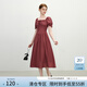 范思藍恩氣質(zhì)法式收腰連衣裙女夏季2025新款通勤田園茶歇裙2283 安可拉紅 M