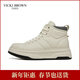 未畢（VICKI BROWN）【VB男鞋】法國品牌秋冬高幫鞋時(shí)尚男士板鞋舒適保暖休閑鞋子男 白色 43 （建議拍小一碼）
