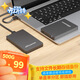 黑甲蟲(chóng)(KINGIDISK) 500GB USB3.0 移動(dòng)硬盤(pán)  H系列 2.5英寸 磨砂黑 簡(jiǎn)約便攜商務(wù)伴侶 內置加密軟件 H500