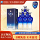 洋河【官方授權】綿柔濃香型白酒 天之藍 42度 520mL 6瓶 整箱裝