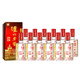 瀘州老窖 六年窖頭曲 濃香型白酒 38度500ml*12瓶(2箱原箱發(fā)貨)