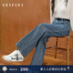 詩(shī)凡黎（‘S EIFINI）孟子義代言【加絨上新】經(jīng)典直筒高腰顯瘦休閑牛仔長(cháng)褲2025冬新款 【常規版155-165cm】藍色 M