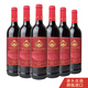 開(kāi)普山（CAPE MOUNTAIN）百年莊園 進(jìn)口K168紅酒赤霞珠整箱紅酒 干紅葡萄酒 750ml*6瓶年貨