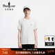 比音勒芬【冰舒棉】春夏款男士時(shí)尚上衣休閑戶(hù)外百搭多色親膚透氣短袖T恤 28米白色 L （105）
