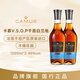 卡慕（CAMUS）VSOP醇釀升級版1000ml*2 雙支鉅惠套裝 法國干邑白蘭地年貨送禮
