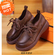 森用真軟皮小皮鞋女2025新款女鞋軟底軟面軟休閑百搭厚底樂(lè )福鞋單鞋 深棕色（春秋款） （厚底4厘米） 37 偏小拍大一碼