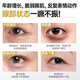 傾顏草本抗皺緊致淡紋眼霜【正品】提拉緊致淡化黑眼圈細紋去眼袋神器 傾顏抗皺眼霜20g*2支