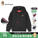 暇步士（Hush Puppies）童裝兒童男女大童春季新款柔軟舒適親膚休閑百搭衛衣 鉆石黑 140