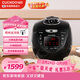 福庫（CUCKOO）黑珍珠電壓力鍋?lái)n國進(jìn)口IH加熱打鐵名匠內膽可預約多功能高壓飯煲3L 1-3人CRP-HVXF0650SS