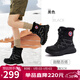 駱駝（CAMEL）熔巖雪地靴女懶人毛毛鞋冬季增高防寒休閑靴 L25W577050 黑色 38