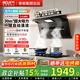 名氣小黑翼Pro油煙機A586H自清潔變頻30m3大吸力超薄7字型頂側雙吸三吸抽油煙機揮手智控老板出品 【單煙機A586H】30m立方變頻大吸力
