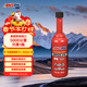 安索（AMSOIL）汽油添加劑 高性能燃油寶 提速省油除積碳 P.I 355ml 養車(chē)保養