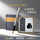 派克（PARKER）鋼筆卓爾18K金筆大墨水禮盒套裝男士高端簽字筆輕奢商務(wù)送禮生日禮物送老師長(cháng)輩領(lǐng)導過(guò)新年禮物盒 卓爾鋼桿金墨水筆【23K鍍金筆尖·墨水禮盒】