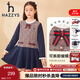 哈吉斯（HAZZYS）品牌童裝兒童女童秋新款連衣裙簡(jiǎn)約學(xué)院風(fēng)拼接連衣裙 格 155