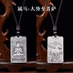 吊墜足銀 999十二生肖守護神掛墜 手工實(shí)心個(gè)性素款項墜銀制品 屬馬-大勢至菩薩 計件