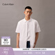 Calvin KleinJeans夏季男士經(jīng)典商務(wù)正裝休閑通勤ck刺繡字母純色短袖襯衫 YAA-月光白 L