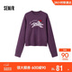 森馬（Semir）毛衣女提花衣服趣味潮流2024冬季圓領(lǐng)正肩毛衫甜酷風(fēng)109724107008