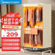 美的（Midea）嬰兒衣物烘干機 家用干衣機小型衣柜式風(fēng)干烘衣機32斤大容量定時(shí)暖風(fēng)烘干烘鞋器烘鞋宿舍衣柜兩用 【大容量可定時(shí)】烘干機HBGJ12AA 430L