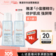 雅漾（Avene）恒潤肌活保濕精華液100ML 小蠻腰肌底精華干敏滋潤