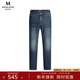 MANGANO男士牛仔褲曼加龍男裝秋冬牛仔褲直筒休閑百搭長(cháng)褲子男 牛仔藍 32 （175/82A）