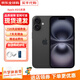 Apple【現貨速發(fā)】iPhone16手機 16plus系列雙卡雙待全網(wǎng)通5G手機 蘋(píng)果16黑色 256G【配件禮包+店保2年】
