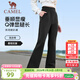 駱駝（CAMEL）運動(dòng)褲女休閑透氣微喇修身針織衛褲子 J25CAV6016，幻影黑，女 M