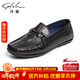 沙馳（SATCHI）男鞋 時(shí)尚鱷魚(yú)紋鞋子男豆豆鞋駕車(chē)鞋休閑鞋 752422235Z 黑色A 40 