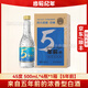 齒輪紀年三年前白酒52度濃香型糧食釀造白酒整箱6瓶42度聚會(huì )送禮 45度 500mL 4瓶 整箱[5年前]
