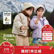 巴拉巴拉兒童羽絨服男童女童冬季外套搖粒絨兩件套2025新款保暖上衣男女寶