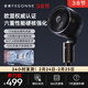 宮菱2025新款空氣循環(huán)扇靜音立式節能搖頭落地扇大風(fēng)量電風(fēng)扇對流家用臥室 聚風(fēng)黑科技歐盟認證款VEV