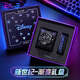 迪士尼（Disney）手表男學(xué)生潮流運動(dòng)防水青少年初高中生多功能電子表禮盒開(kāi)學(xué)禮物