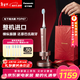 松下（Panasonic）高光刷電動(dòng)牙刷進(jìn)口雙馬達橫縱振懸浮充電護齦凈縫成人情侶情人節送男士女友生日新年禮物PDP67粉