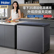 海爾（Haier）寶藍冰柜家用200/300升小型大容量一級能效零下-40度超低溫冷柜全冷凍柜風(fēng)冷無(wú)霜/直冷減霜 200升 【PCM鋼膽】直冷減霜80%丨-35度