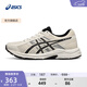 亞瑟士ASICS女鞋網(wǎng)面跑鞋百搭緩震運動(dòng)鞋透氣跑步鞋 GEL-CONTEND 4 米白色/黑色 38