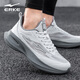 鴻星爾克男鞋運動(dòng)鞋2026夏季新款透氣網(wǎng)鞋休閑鞋子男款軟底輕便回彈跑步鞋 云霧灰 42