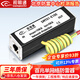 視明通 網(wǎng)絡(luò )攝像機監控防雷器 RJ45網(wǎng)絡(luò )信號防雷器浪涌防雷保護器