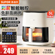 蘇泊爾（SUPOR）空氣炸鍋不用翻面6升大容量可視遠紅外加熱免翻面電炸鍋家用蒸汽嫩炸全自動(dòng)炸鍋空氣炸鍋一體機 【智能觸控彩屏+免翻面】KD50D812 5L