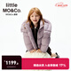 little MO&Co.鵝絨-遠紅外蓄熱little moco童裝25冬裝新款男女童親子羽絨服外套 日落紫色 遠紅外蓄熱 160 160/76 充絨量173g