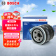 博世（BOSCH）機油濾芯濾清器0047起亞K5 Pro賽拉圖獅跑秀爾遠艦威客斯汀格佳樂(lè )
