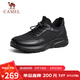 駱駝（CAMEL）透氣網(wǎng)布牛皮快穿商務(wù)運動(dòng)皮鞋男 G14S220621 黑色 41