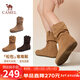駱駝（CAMEL）松包堆堆靴女加絨保暖牛反絨休閑短靴 L25W700109 駝色 37