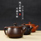 拙藝手作建水紫陶壺手工漢瓦壺陶瓷茶壺高端家用可提可轉寬口石瓢 古銅漢瓦【斑駁油潤】精工打磨 220ml