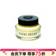芭比波朗（Bobbi Brown）橘子面霜妝前柔潤底霜妝前乳 卡粉救星柔潤養膚 單品， 15ml